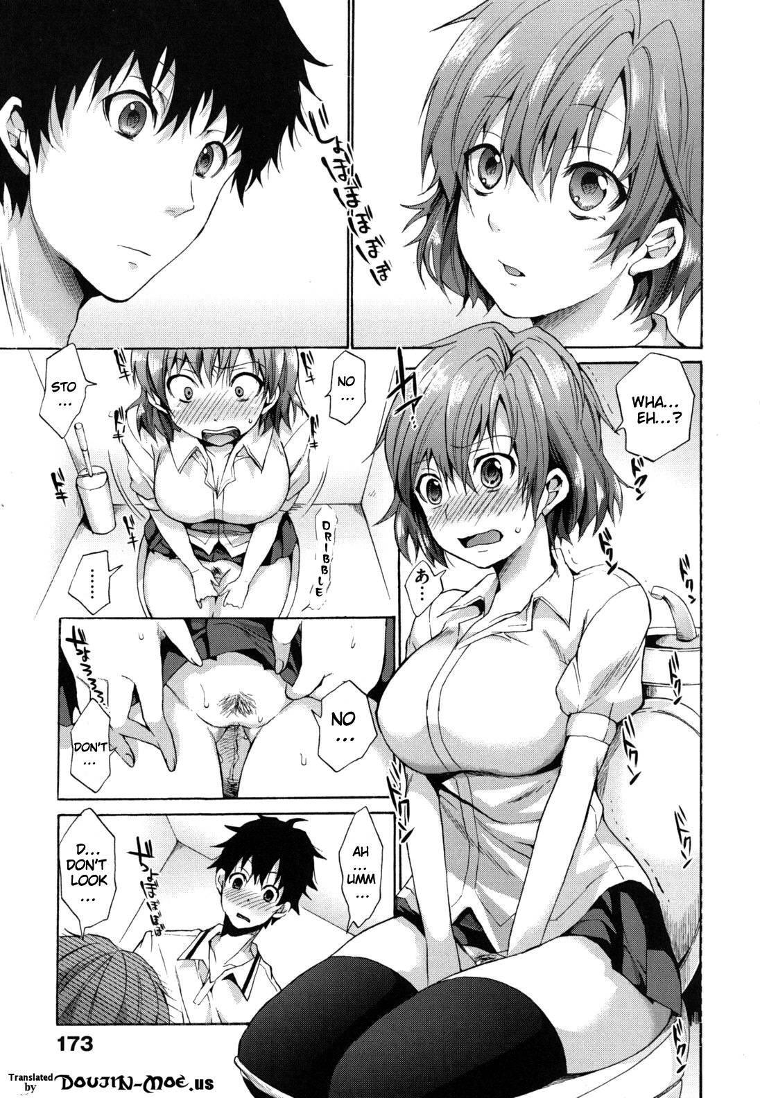 Baby In Mating Season Chapter 1000 Page 177